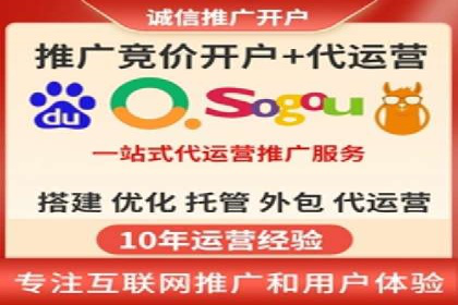 百度推广排名案例分享：如何精准定位目标用户